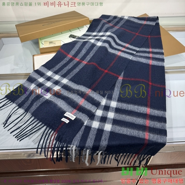 # ÷/ī B1B366258-10