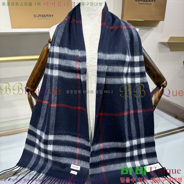 # ÷/ī B1B366258-10