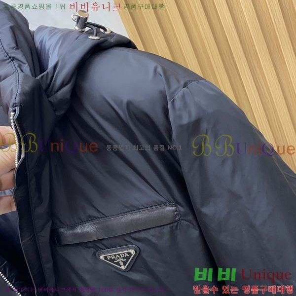 ���� ����� �е� ���� PP96726