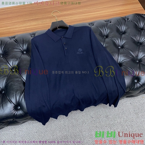  **Ƴ Ʈ Ƽ LP977744-1