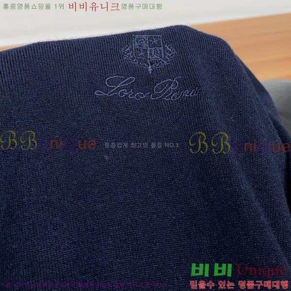  **Ƴ Ʈ Ƽ LP977744-1