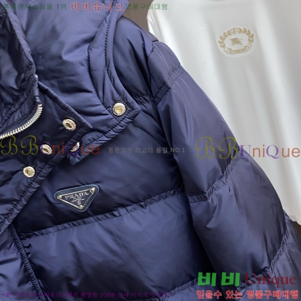 ���� ����� �е� ���� PP96731-3