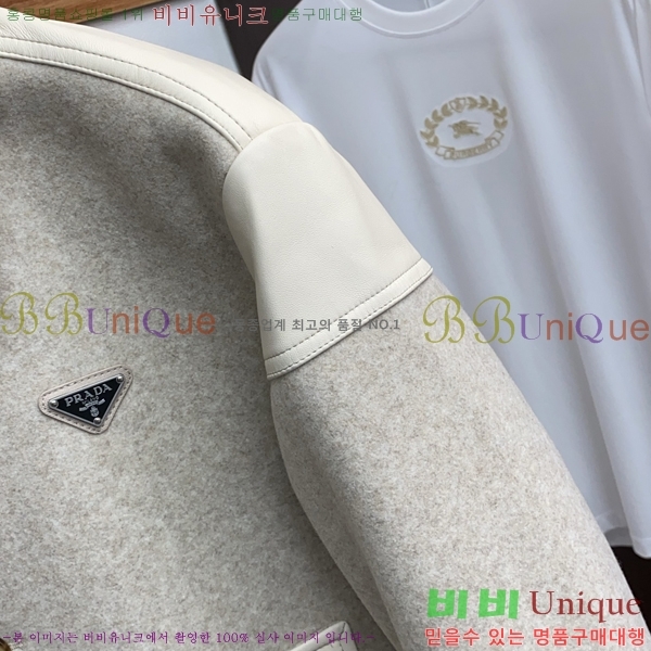 ���� ����� ��Ʈ ���� PA171262