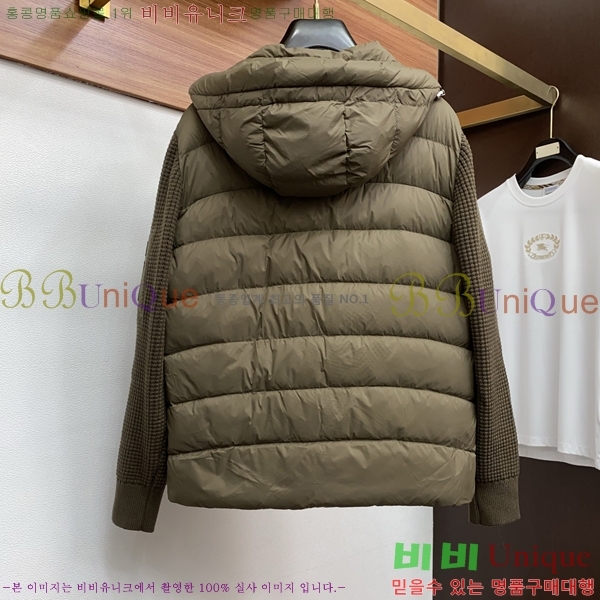 ���� ����� �е� ���� PP97638-2