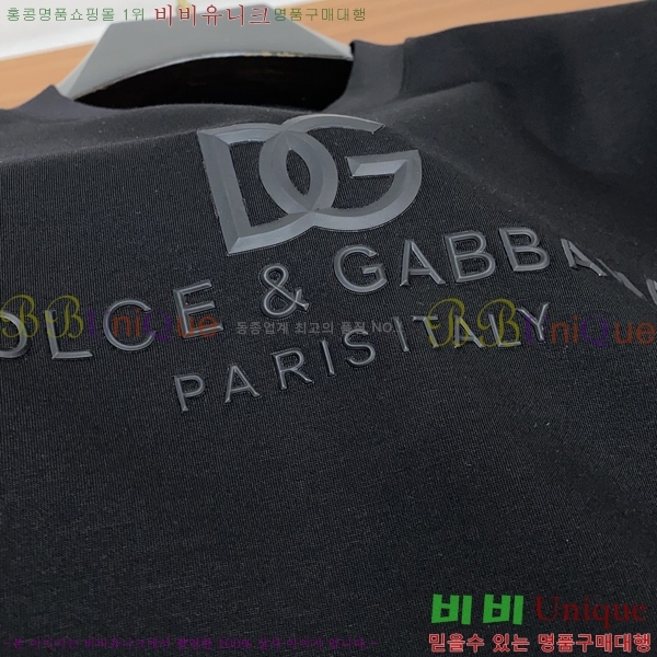  üذٳ  Ƽ DG75886-1