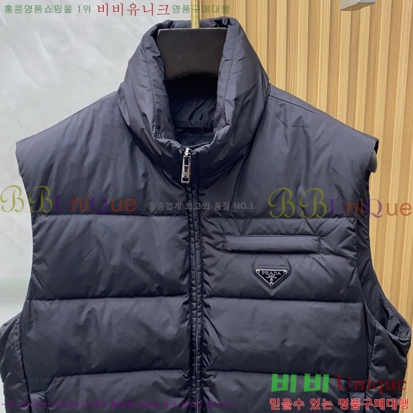  * ٿ е 39PR25102540-1