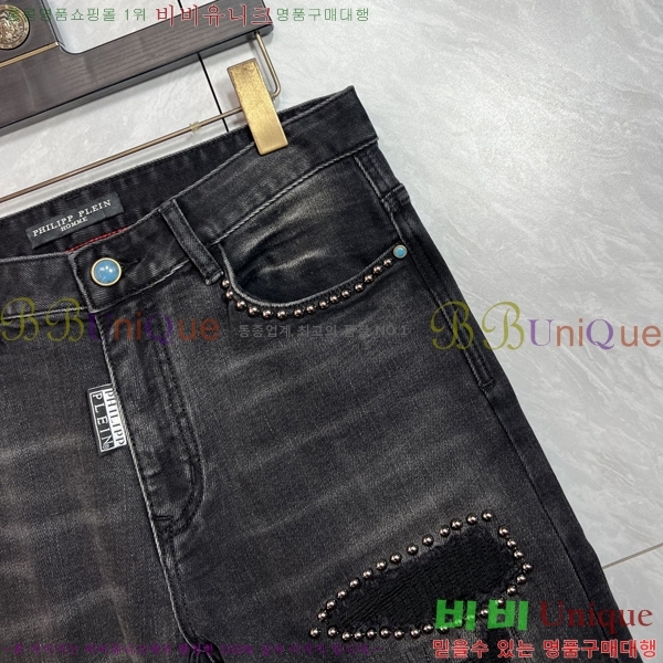 ���� �ʸ��÷��� û���� PP96764