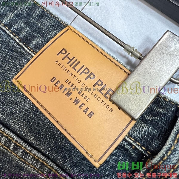 ���� �ʸ��÷��� û���� PP96765