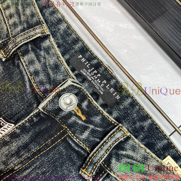 ���� �ʸ��÷��� û���� PP96765