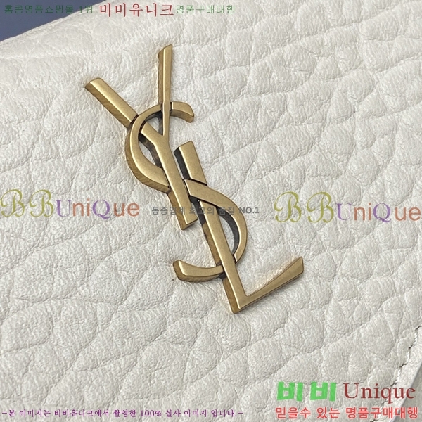 #ζ ī ü  819271-205