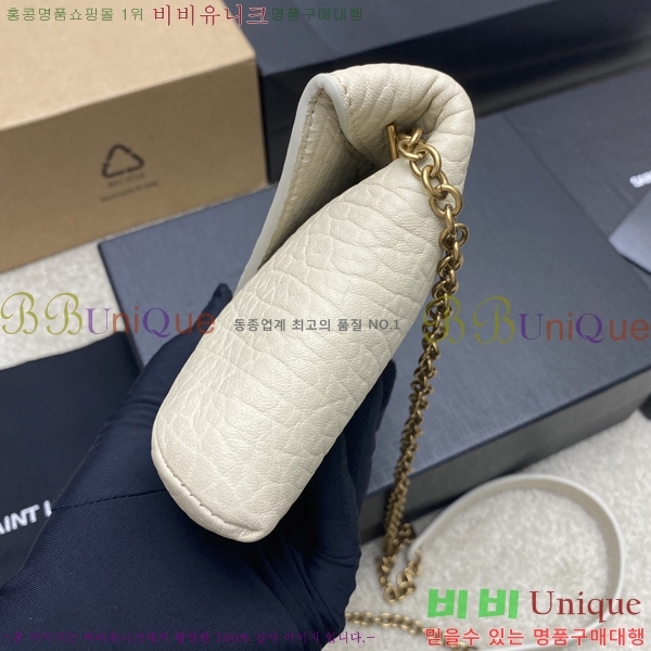 #ζ ī ü  819271-205