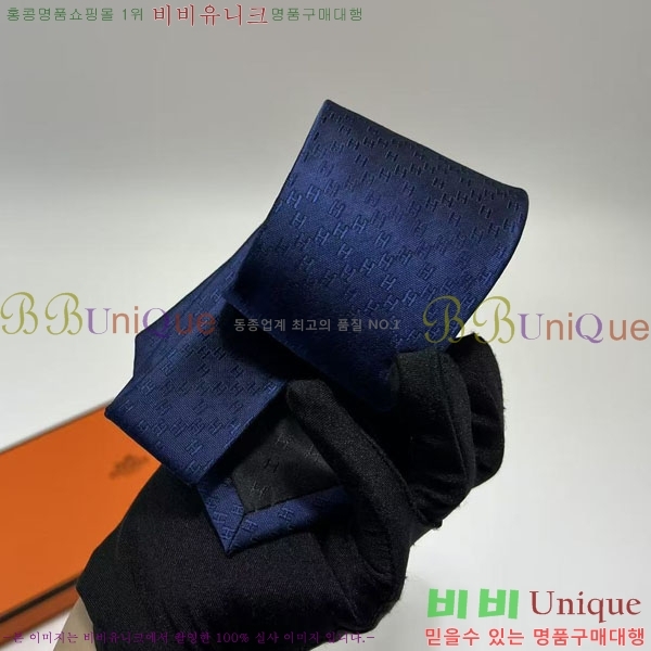 #�����޽� ��Ÿ�� HE5052009-17