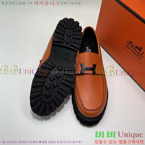 ���� �����޽� ���� ���� H63854-7