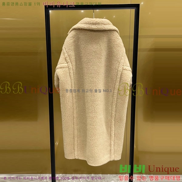  **  ׵  Ʈ MAXM1343450-1