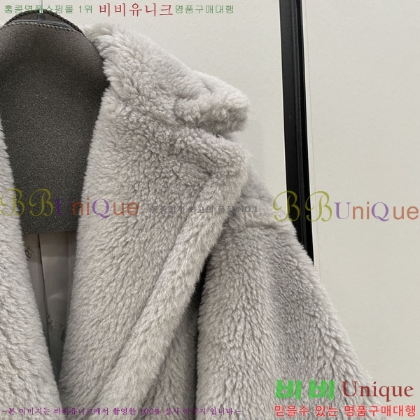  **  ׵  Ʈ MAXM1343450-9