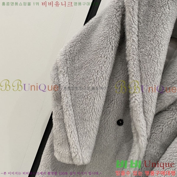  **  ׵  Ʈ MAXM1343450-9