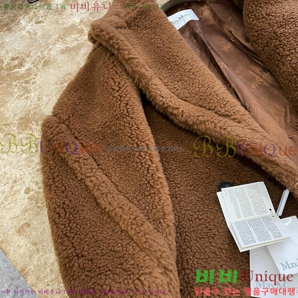  **  ׵  Ʈ MAXM1343450-17