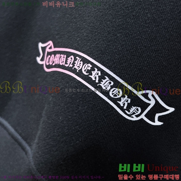 ���� ũ������ ������ C814271-1