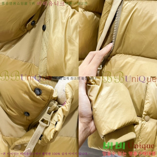 ���� ������ �ٿ� �е� BU1571838-2