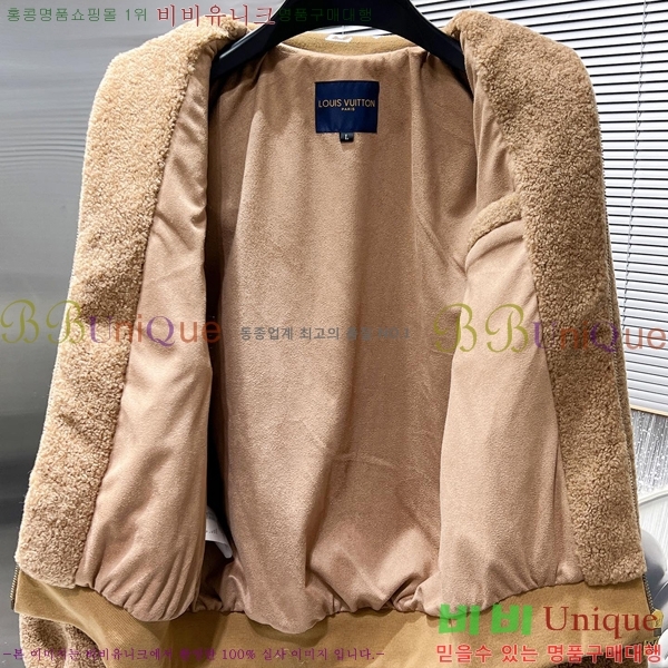 ���� ���̺��� ���� LV96770