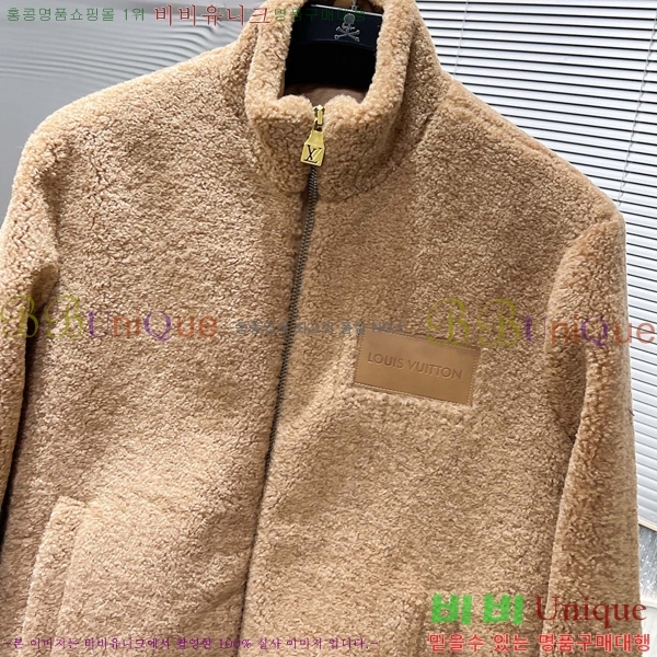 ���� ���̺��� ���� LV96770