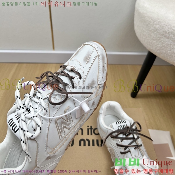 ߶ X ̿̿ 530 Ŀ 35MU2511101-3