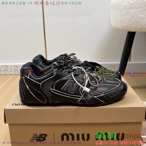 ߶ X ̿̿ 530 Ŀ 35MU2511101-4