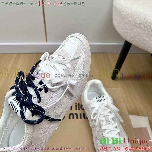 ߶ X ̿̿ 530 Ŀ 35MU2511101-5