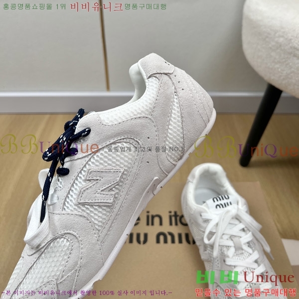 ߶ X ̿̿ 530 Ŀ 35MU2511101-5