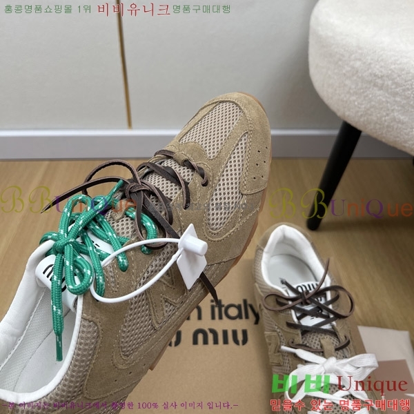 ߶ X ̿̿ 530 Ŀ 35MU2511101-6