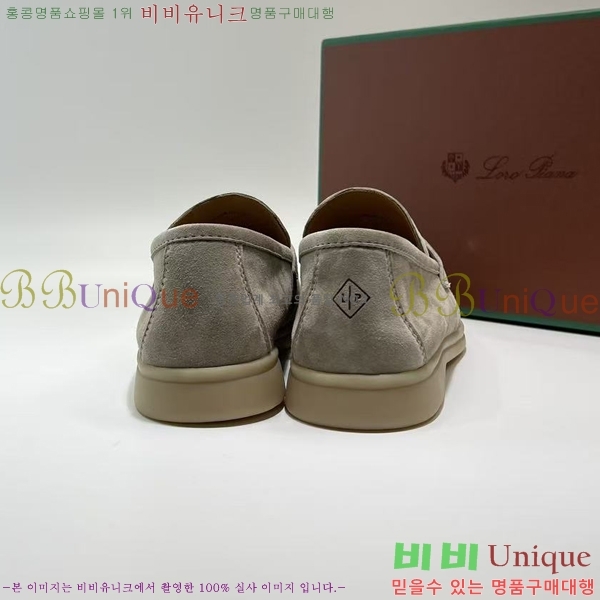 ηǾƳ   ũ   31LP498671-12