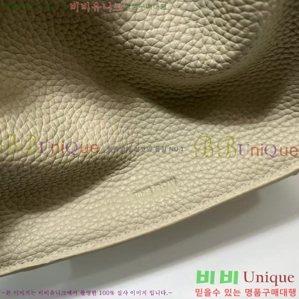 #���ο� ���� ��� 12 1797-103