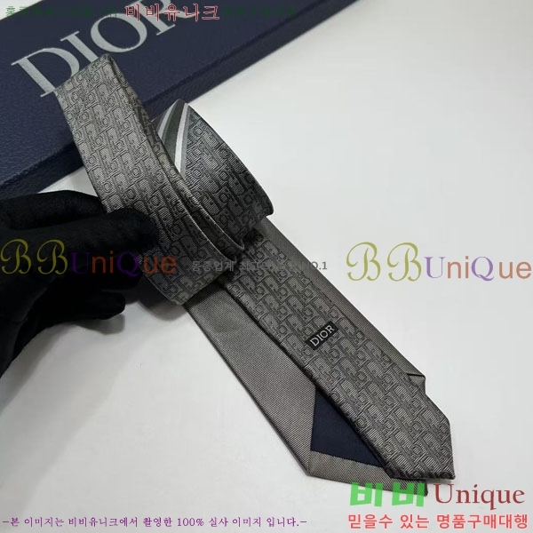 #��� �̷��� ��Ÿ�� DOI5892-5