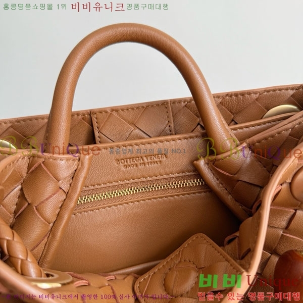 #װŸ  ȵƸ 743568-503