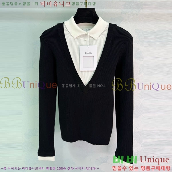 ���� ��* ������ CH112320-1