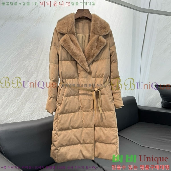  η**  ٿ е LP3432077-2