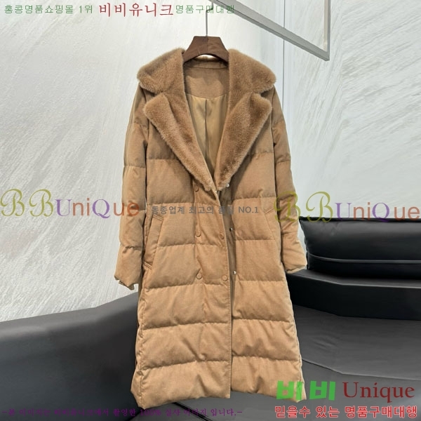  η**  ٿ е LP3432077-2