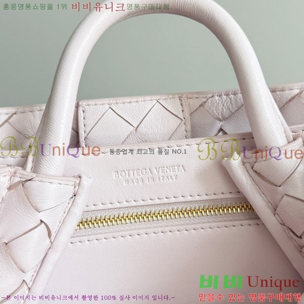 #װŸ  ȵƸ 743568-506