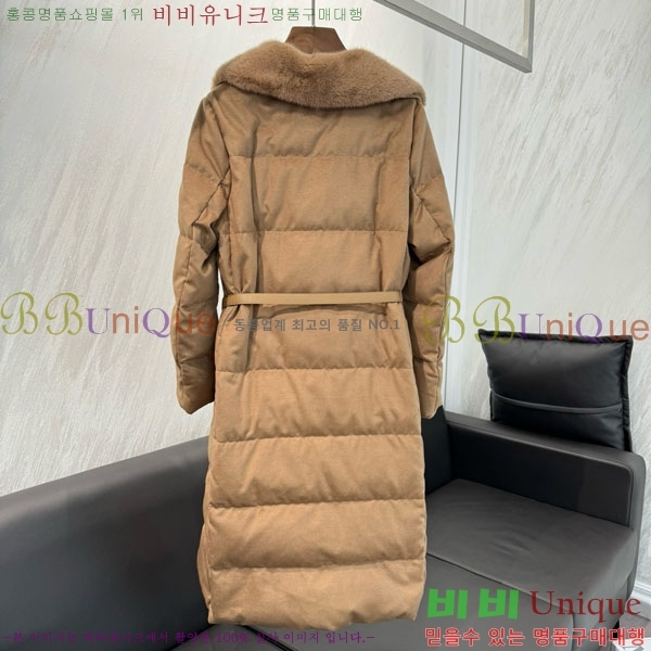  η**  ٿ е LP3432077-2