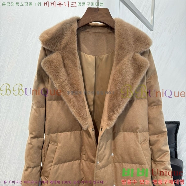  η**  ٿ е LP3432077-2