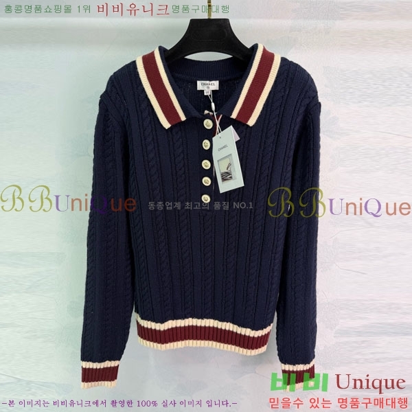 ���� ��* ������ CH112320-2