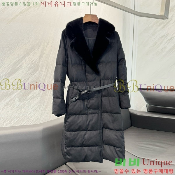  η**  ٿ е LP3432077-3