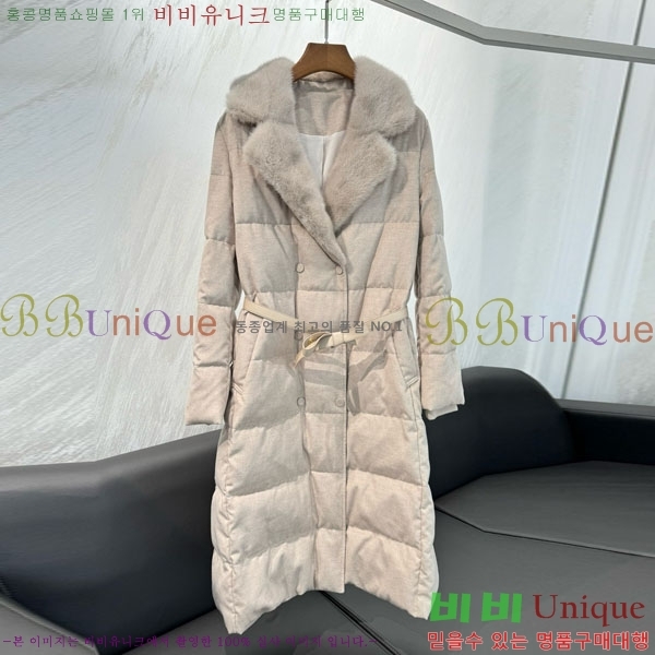  η**  ٿ е LP3432077-4