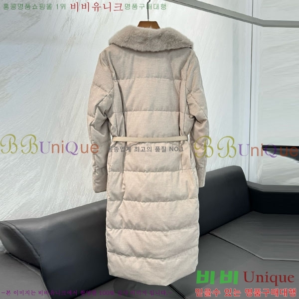  η**  ٿ е LP3432077-4