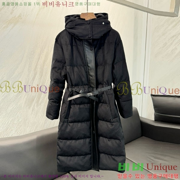  η**  ٿ е LP3432077-5