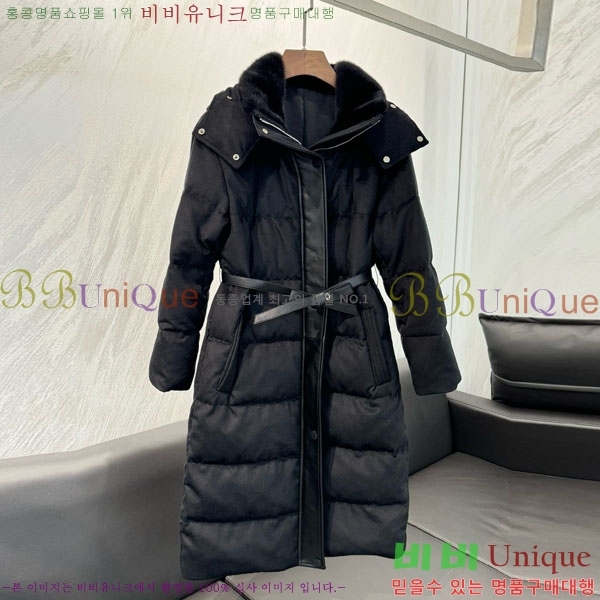  η**  ٿ е LP3432077-5