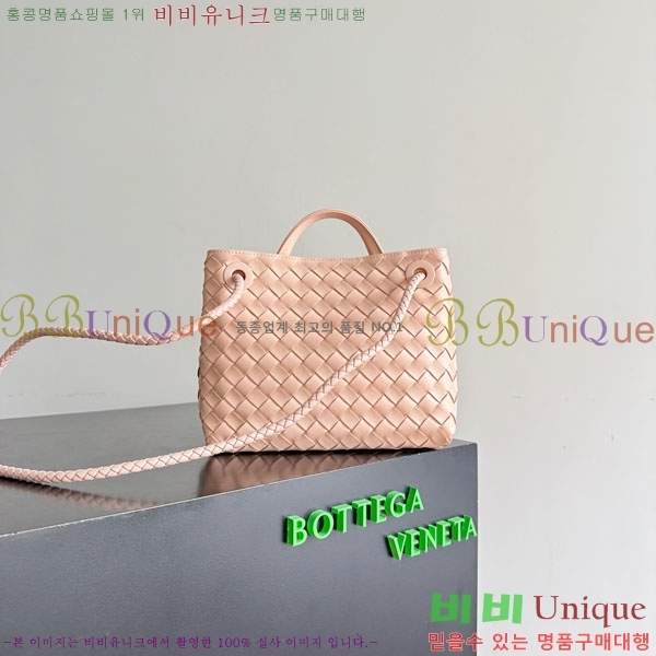 #װŸ  ȵƸ 743568-509