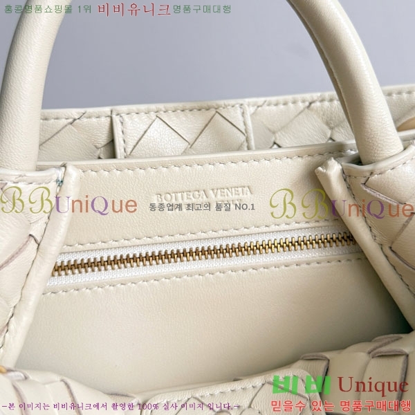 #װŸ  ȵƸ 743568-513