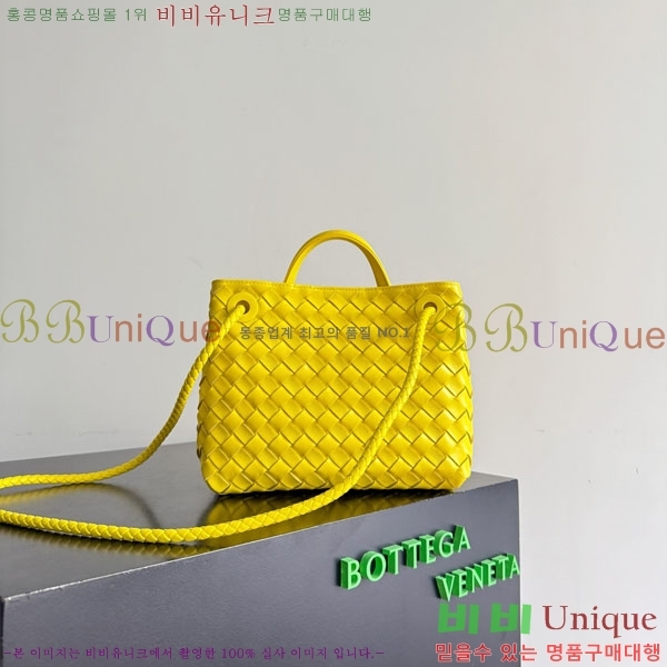 #װŸ  ȵƸ 743568-515