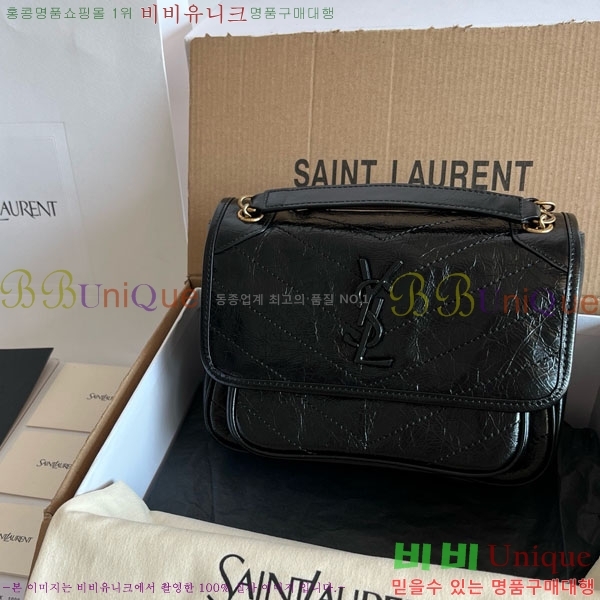 #���ζ� ��Ű ���� ü�� ����� 633160-804